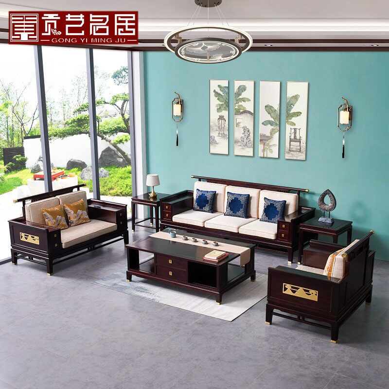 红木赞比亚血檀新中式沙发组合轻奢现代中国风冬夏两用客厅全实木