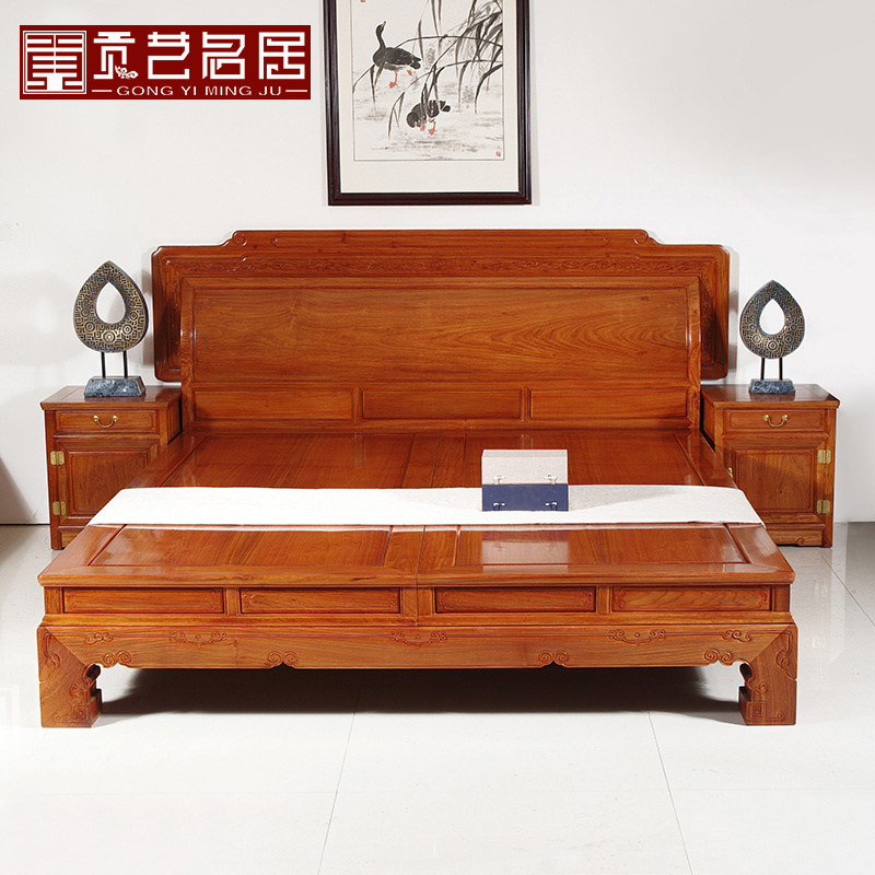 红木家具新中式双人大床卧室婚床