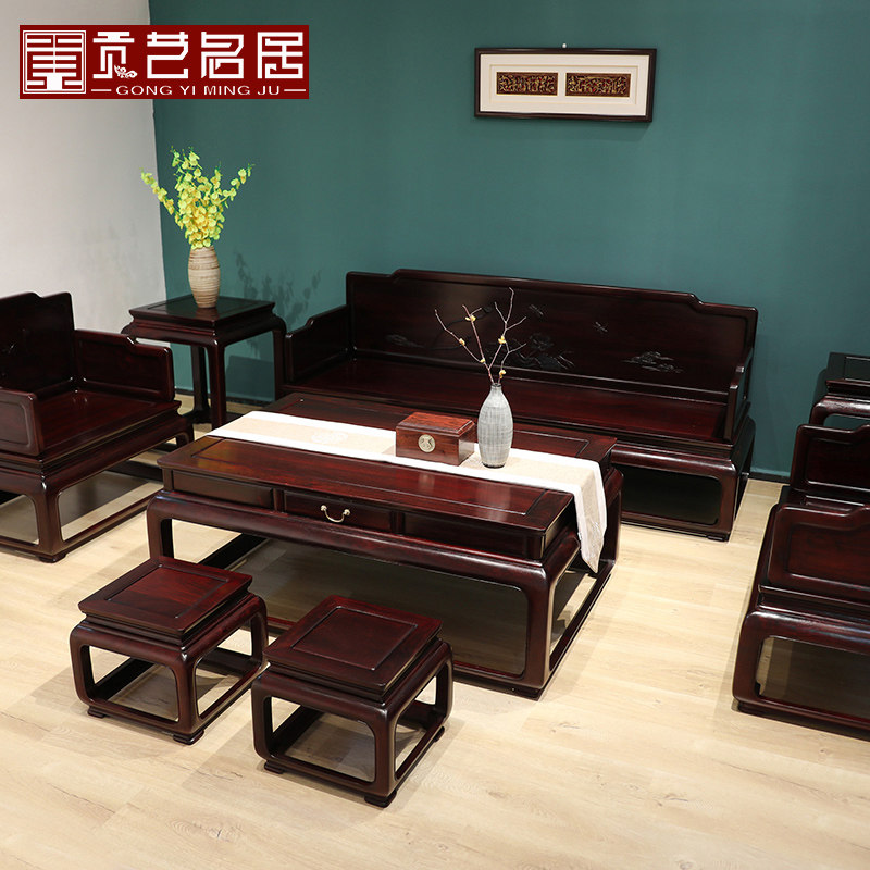 红木家具赞比亚血檀荷花沙发中式沙发组合实木客厅沙发八件套组合