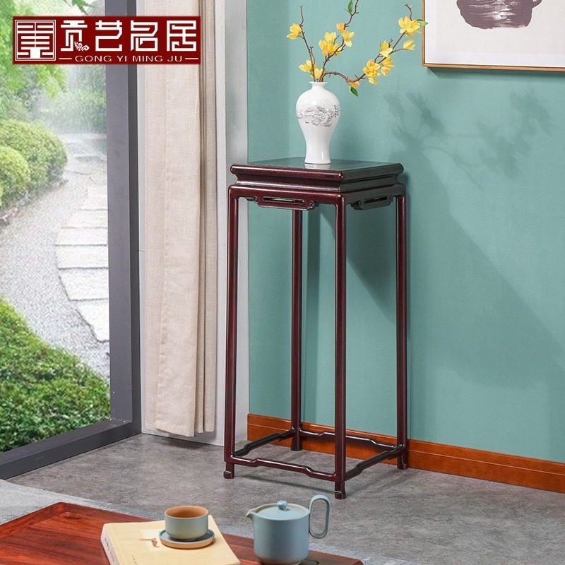 红木家具赞比亚血檀花架客厅新中式花几盆景架单个落地式置物架子,住宅家具,花架/花几,淘宝优惠券,粉丝福利购,淘宝优惠卷