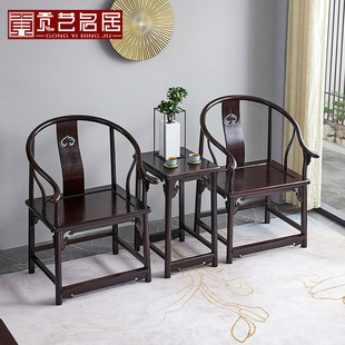 红木赞比亚血檀圈椅三件套围椅圆椅实木中式非洲小叶紫檀太师椅子