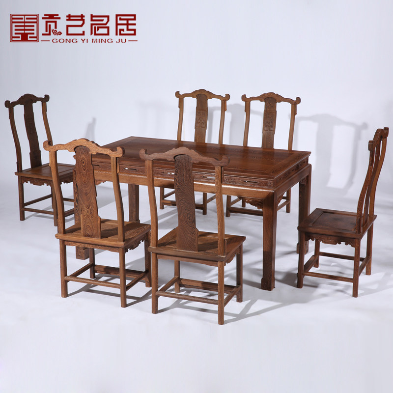 紅木家具 雞翅木餐桌椅組合 仿古中式小戶型長方形餐廳6人飯桌在類目 住宅傢俱, 成套傢俱, 餐廳成套傢俱, 餐桌+餐椅中 - 來自Buy2taobao.com提供專業的淘寶代購服務