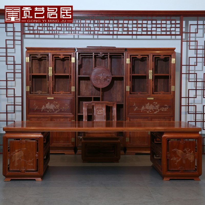 红木家具 大果紫檀古典中式书房五件套 实木花梨木明清书桌 书架
