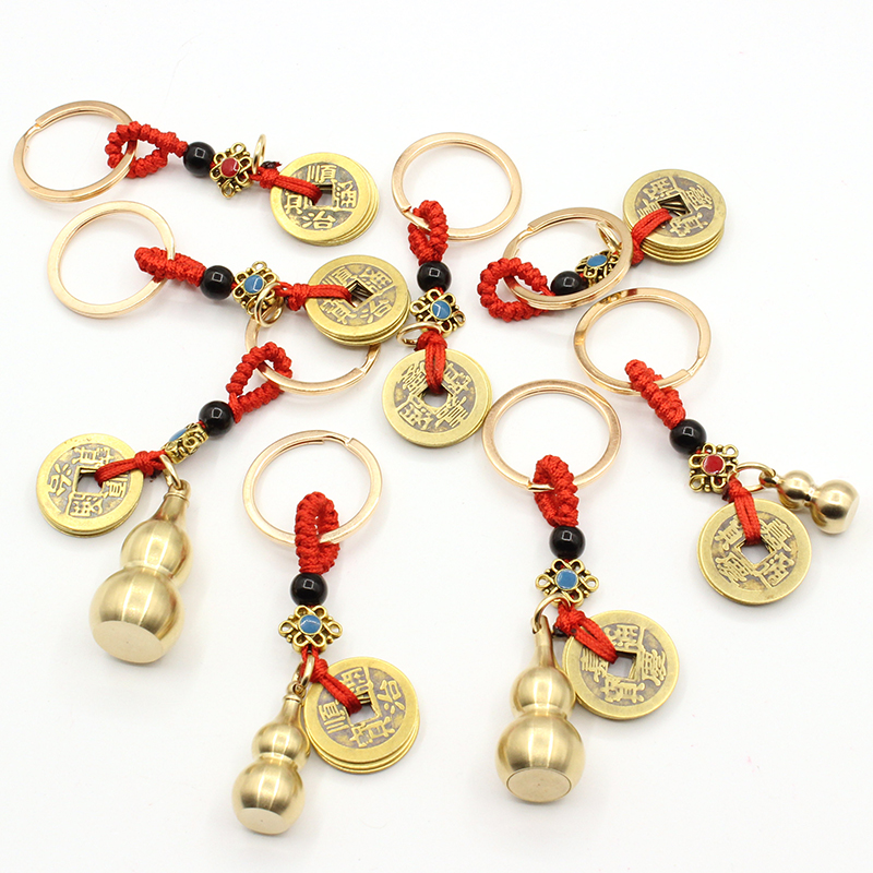 黄铜葫芦五帝钱钥匙扣挂件