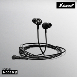 琦材 MARSHALL马歇尔MODE入耳式HIFI摇滚重低音线控人体工学耳机
