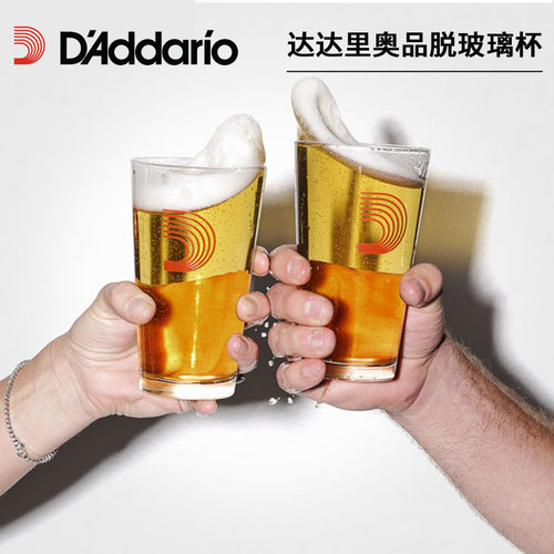 琦材 D'Addario 达达里奥品脱玻璃杯DC32