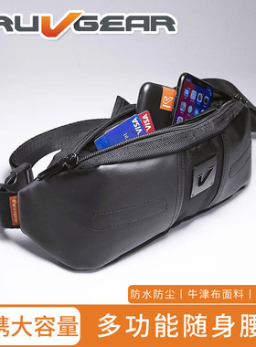 琦材美国GRUV GEAR SLNG随身腰包吉他乐手配件背包单肩斜挎乐器包