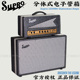 1799 1699RH Statesman 美产发烧电吉他音箱 Supro Black 1696RTH