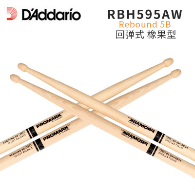 美产达达里奥promark5B鼓槌鼓棒