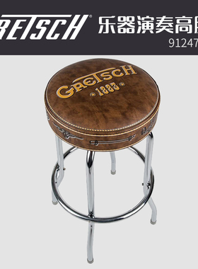 Gretsch格雷奇1883 Barstool吉他演奏凳练琴高脚吧台舞台坐凳子