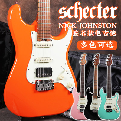 schecter斯科特nick进阶电吉他