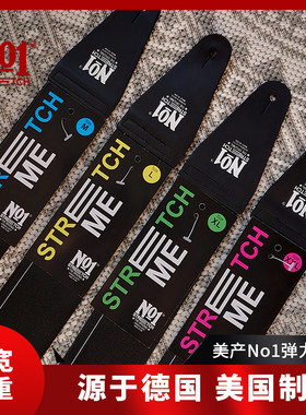 桶哥同款电木吉他贝斯减重背带