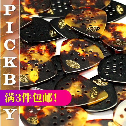 日产pickboy小孔防滑爵士吉他