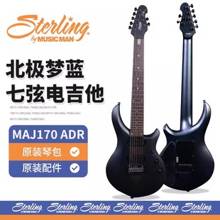 玫瑰木指板 琴包 7弦电吉他 双双 ADR 正品 Sterling 带原装 MAJ170