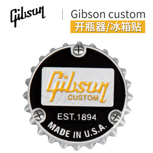 Gibson吉普森乐器周边纪念品