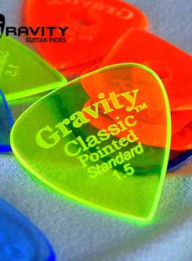 美产手工Gravity 电吉他拨片 半透明贝司重力速弹防滑耐磨Picks