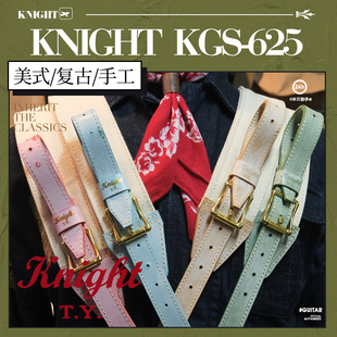 美式 Knight 625 KGS 复古手工吉他背带加宽电贝司真皮琴带 T.Y.