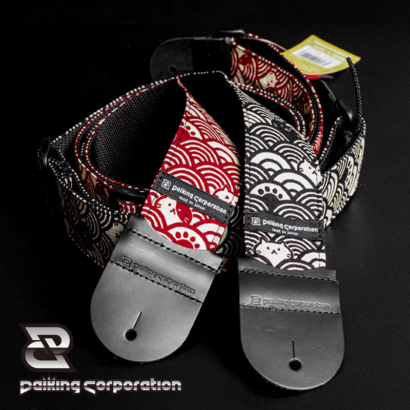 大金daiking轻型原产吉他背带