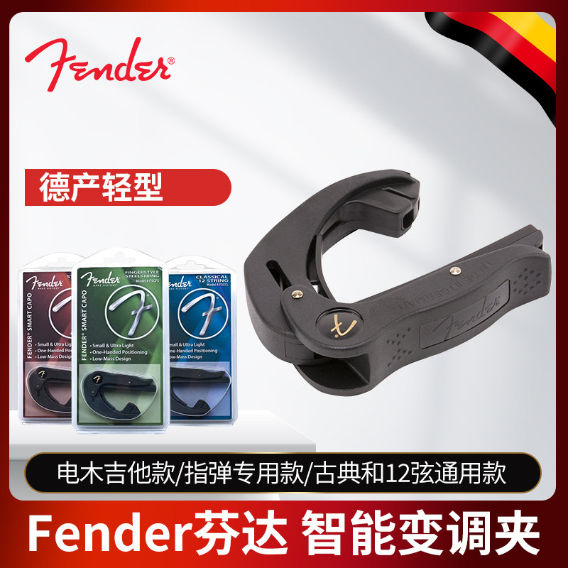 德国原装结实耐用美观好看