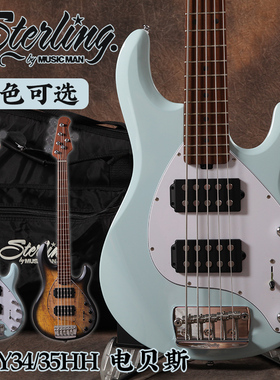 Steling RAY34 RAY35 电贝司 5弦4弦 贝斯bass 带原装包