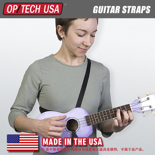 美产Neotech 尤克里里专用背带 乌克丽丽ukulele四弦小吉他吊挂绳