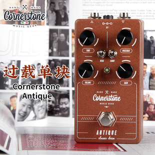 意大利产Cornerstone Antique电吉他经典过载单块效果器手工打造