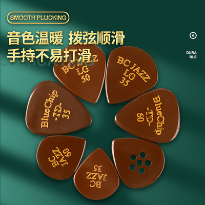 美产BlueChip蓝筹发烧级木吉他