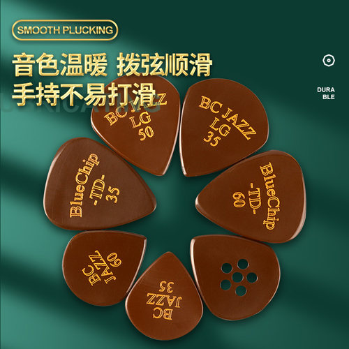 美产BlueChip蓝筹发烧级木吉他