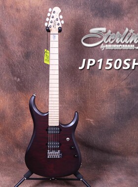 Sterling by Musicman JP150 SHB 电吉他 送大礼 包邮