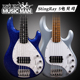 贝斯BASS StingRay 5弦4弦电贝司四五弦special 美产Musicman