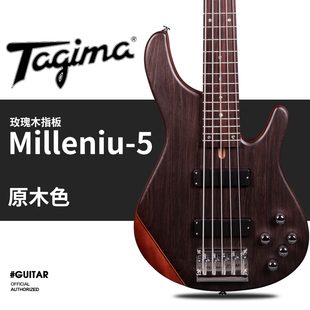 千禧Milleniu 巴西Tagima TW73 5电贝司贝斯初学四弦BASS TW65