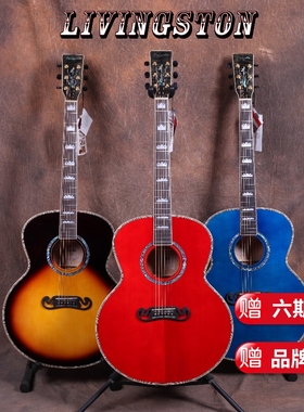 利维斯顿 XL200S原声民谣单板木吉他42寸指弹唱演奏专业表演琴