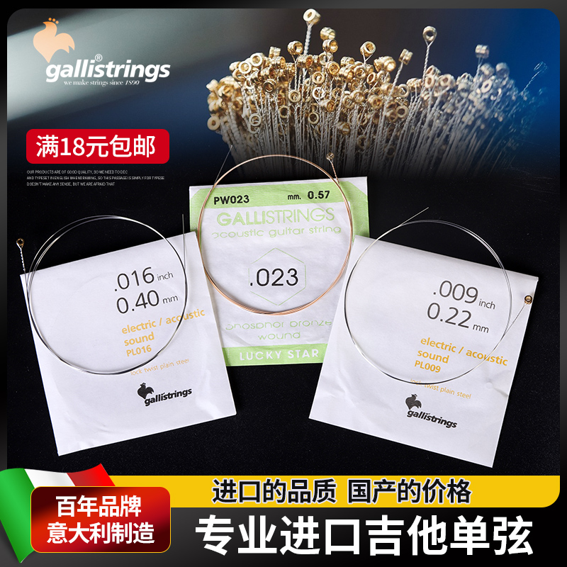 百年品牌进口原装多种规格可选