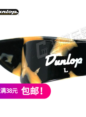 邓禄普 Dunlop Heavies 重音 拇指指套 拨片 L 虎斑色 美产