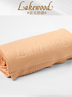 Lakewood雷克梧德吉他原装擦琴布 钢琴专用细纤维大号擦拭布抹布