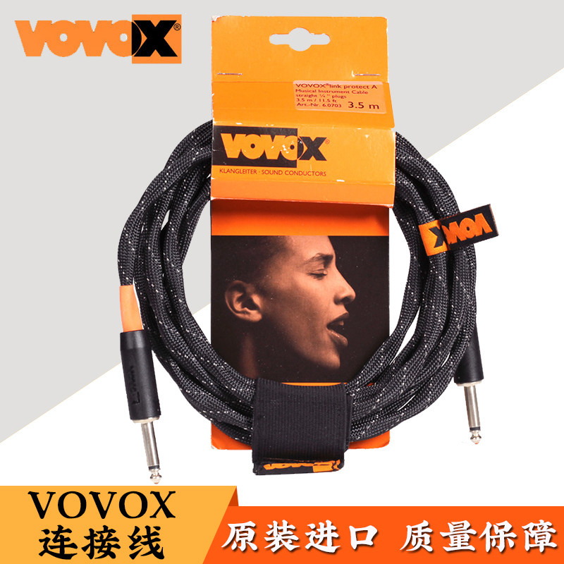 VOVOX Link Protect  3.5�� R/A��������ͨ�������� ˫/��ֱͷ 3.5M R/A �����ߣ�˫ֱͷ�� 1391.24Ԫ��2��(��695.62Ԫ/��)