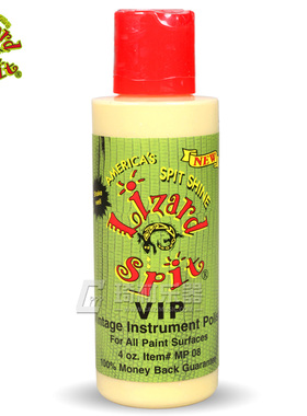 蜥涎 LizardSpit MP08 贝斯 吉他琴体抛光油 琴体护理巴西棕榈蜡
