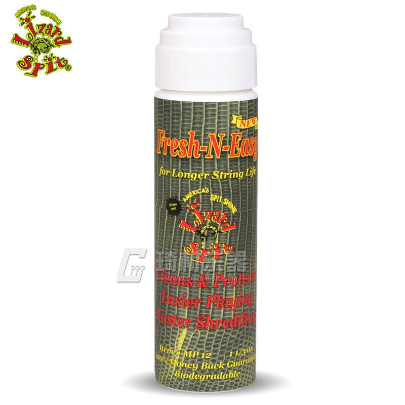 美國蜥涎 LizardSpit MP12 貝斯 吉他護(hù)弦油 琴弦清潔防銹潤滑