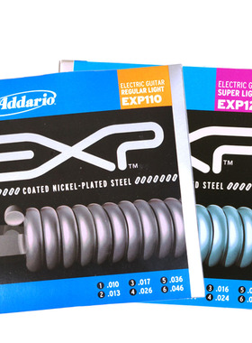 正品达达里奥 Daddario 电吉他琴弦 电吉他弦 EXP110 EXP120