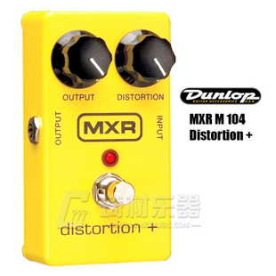 正行 邓禄普 Dunlop MXR M104 失真单块效果器 Distortion plus