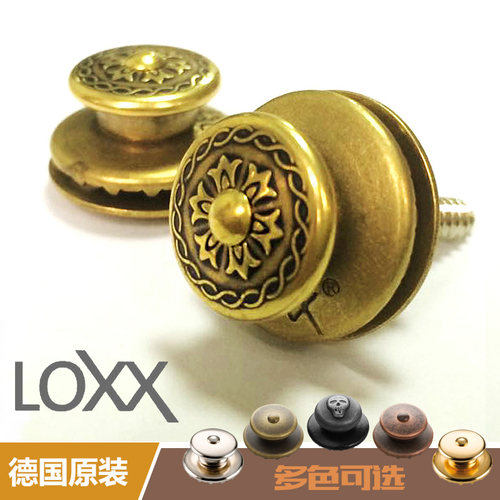 德国loxx贝斯民谣吉他背带扣锁扣