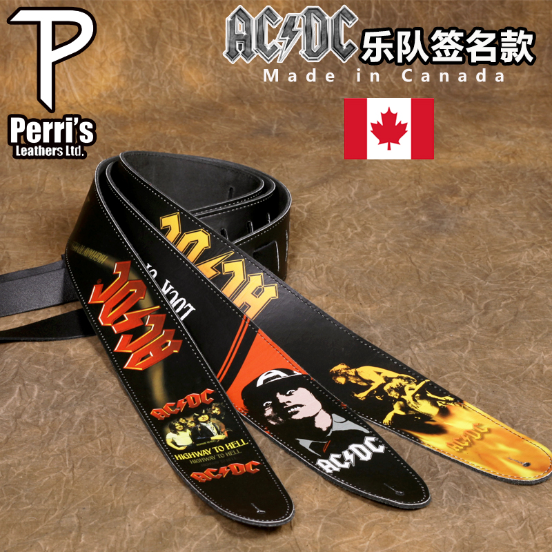 perri's派瑞斯乐队电木皮制吉他