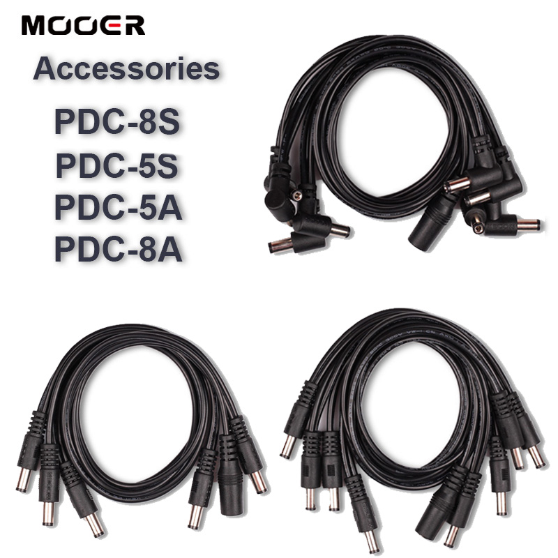 魔耳MOOER 单块效果器电源连接拓扑拓展线 一拖八一拖五PDC-5A/S