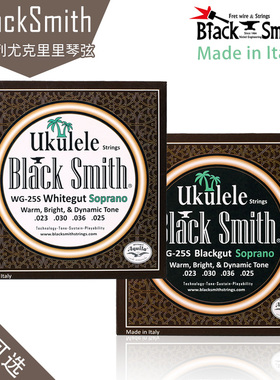 琦材 BlackSmith WG-25S尤克里里琴弦21 23 26寸乌克丽丽尼龙弦