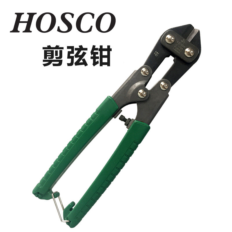 琦材乐器 日本 HOSCO C-C68剪弦钳 钢丝钳 品丝剪 吉他维修工具