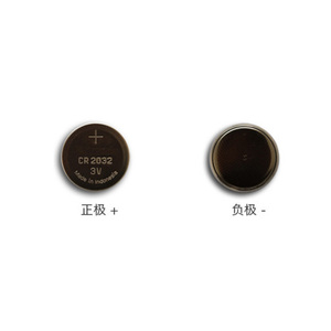 琦材 CR2032纽扣电池吉他调音器适用