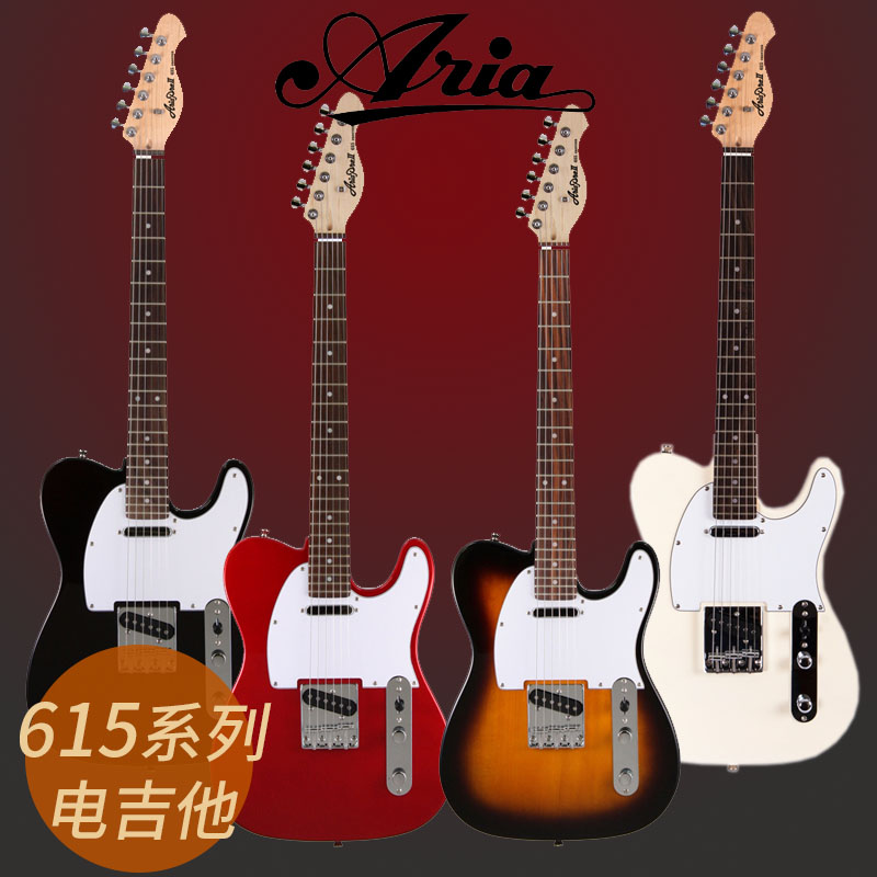 琦材日本aria阿丽雅ii电吉他