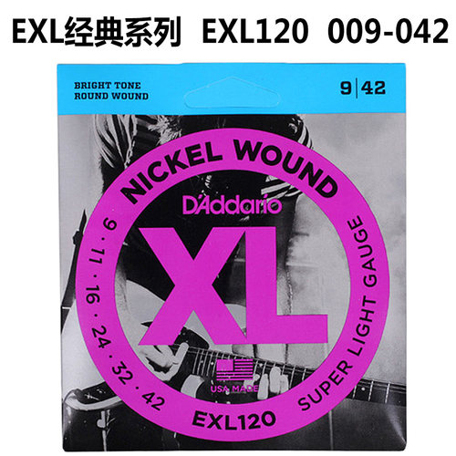 达达里奥电吉他弦EXL120