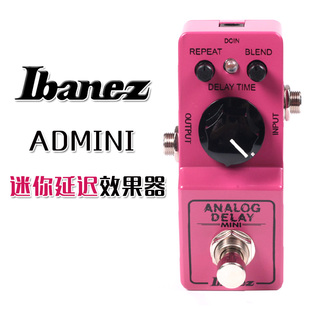 IBANEZ依班娜 Analog Delay ADMINI 电吉他延迟单块效果器 正品