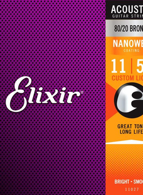 美产Elixir伊利克斯 民谣吉他琴弦11027黄铜弦 NANOWEB 011-052